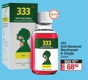 Dis-Chem 333 Anti Bacterial Mouthwash & Gargle-200ml offer