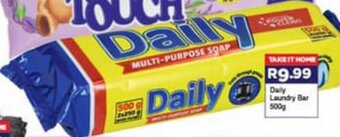 Super Save Daily Laundry Bar 500g offer