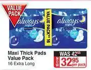 Always Maxi Thick Pads Value Pack (16 Extra Long)-Per Pack