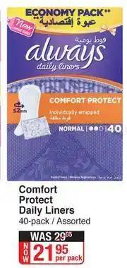 Dis-Chem Always Comfort Protect Daily Liners 40 Pack (Assorted)-Per Pack offer