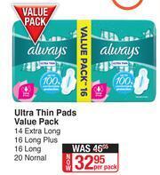 Always Ultra Thin Pads Value Pack-Per Pack