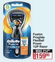 Dis-Chem Gillette Fusion Proglide Flexball Power 1UP Razor offer