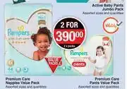 Dis-Chem Pampers Premium Care Nappies Value Pack Or Pampers Premium Care Pants Value Pack-For 2 Packs offer