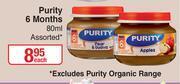 Purity (6 Months) Assorted-80ml Each