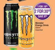 Dis-Chem Monster Energy Drink Assorted-For 1 x 500ml offer