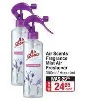 Dis-Chem Air Scents Fragrance Mist Air Freshener Assorted-350ml Each offer