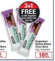 Dis-Chem Sugarlean Snack Attack Choc Bars Assorted-30g Each offer