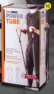 Dis-Chem Power Tube offer