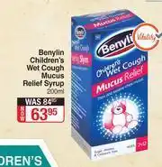 Dis-Chem Benylin Children's Wet Cough Mucus Relief Syrup-200ml offer