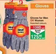 Dis-Chem Sock Shop Heat Holders Gloves For Men Or Women (Assorted Colours)-Per Pair offer