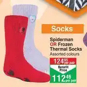 Dis-Chem Sock Shop Heat Holders Spiderman Or Frozen Thermal Socks (Assorted Colours)-Per Pair offer
