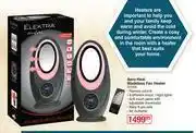 Dis-Chem Elektra Comfort Aero Heat Bladeless Fan Heater offer
