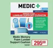 Medic Memory Foam Lumber Support Cushion