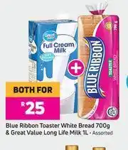 Game Blue Ribbon Toaster White Bread 700g & Great Value Long Life Milk-1L For Both offer