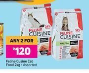Game Feline Cuisine Cat Food Assorted-For Any 2 x 2Kg offer
