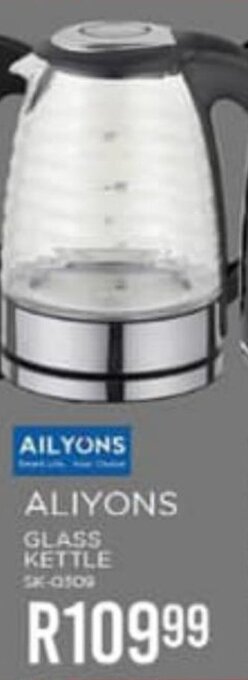 Ailyons Glass Kettle