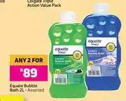 Game Equate Bubble Bath Assorted-For Any 2 x 2L offer