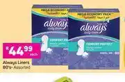 Game Always Liners Assorted-80's Each offer