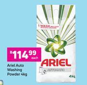 Game Ariel Auto Washing Powder-4Kg Each offer