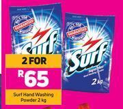 Game Surf Hand Washing Powder-For 2 x 2Kg offer