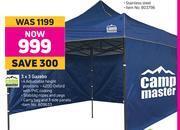 Game Camp Master 3 x 3 Gazebo offer