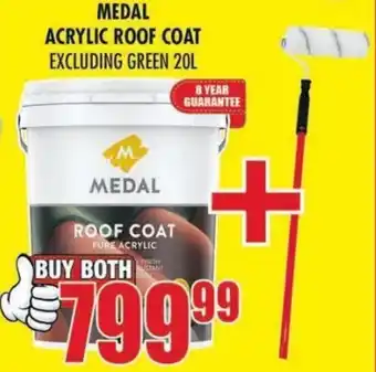 Boxer Build Medal Acrylic Roof Coat 20L offer