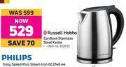 Game Russell Hobbs Cordless Stainless Steel Kettle offer