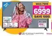 Game LG 124cm (49") UHD Smart TV 49UN7100PVA offer