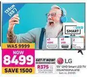 LG 139cm (55") UHD Smart LED TV 55UN7100PVA.AFB