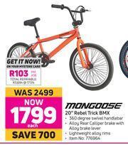 mongoose 20in rebel trick bmx