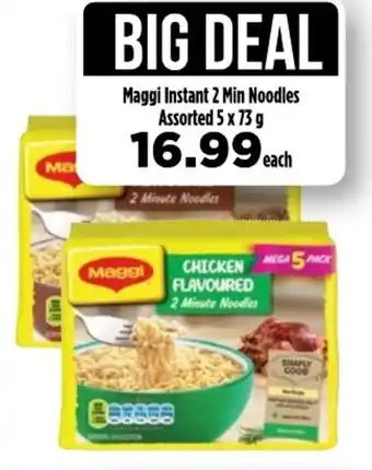 Maggi Instant 2 Min Noodles Assorted 5x73g