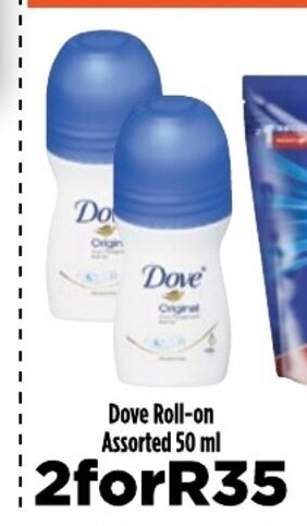 Dove Roll-on Assorted 50ml