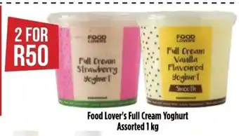 Food Lover's Full Cream Yoghurt Asstd 1kg