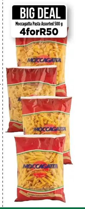 Moccagatta Pasta Assorted 500g