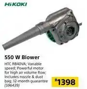 Builders Warehouse Hikoki 550W Blower HTC RB40VA offer