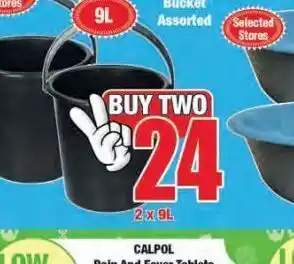 Boxer Bucket 2 offer
