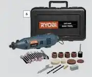 Ryobi mini tool sale