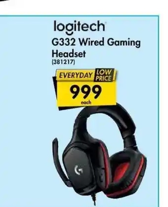 Makro Logitect G332 Wired Gaming Headset offer