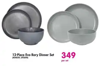 Makro 12-Piece Evo Rory Dinner Set offer