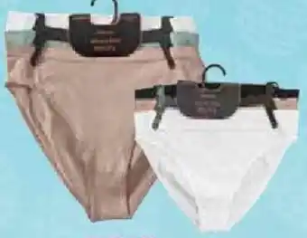 Seamless Bikini