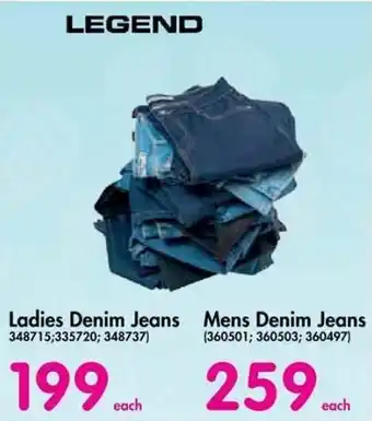 Makro Legend Ladies Denim Jeans offer