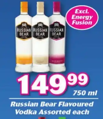 Cambridge Liquor Russian Bear Flavoured Vodka Assorted each offer