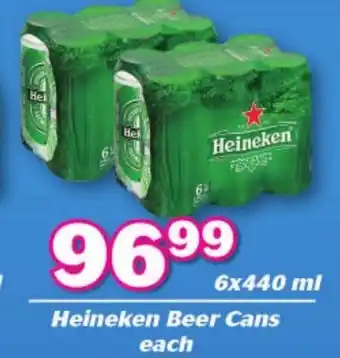 Heineken Beer Cans each 6 x 440 ml