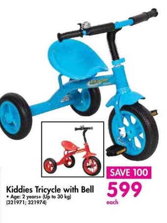 Kiddies Tricycle with Bell