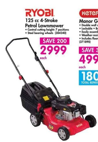 Makro Ryobi 125cc 4-Stroke Petrol Lawnmower offer