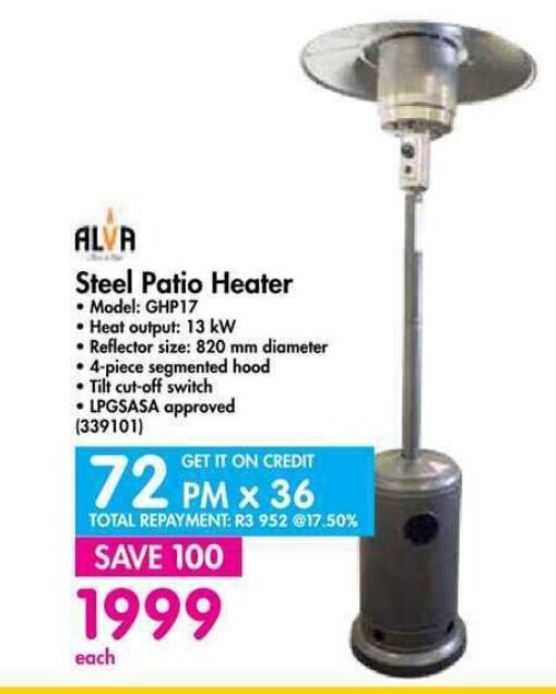 Steel Patio Heater offer at Makro