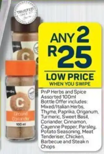 Pick n Pay PnP Herbs and Spice Assorted 100ml offer