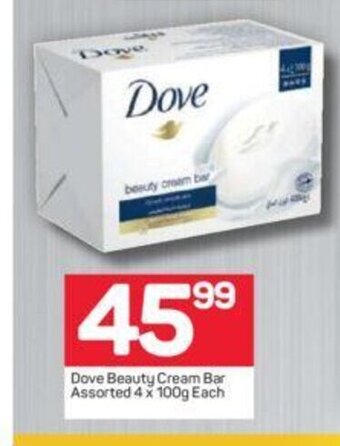 Dove Beauty Cream Bar Assorted 4 x 100g each