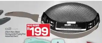 24cm Non-Stick Honeycomb Frying Pan Assorted each