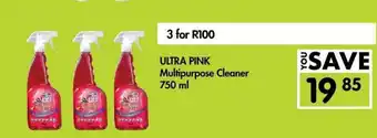 Makro Ultra Pink 750ml offer